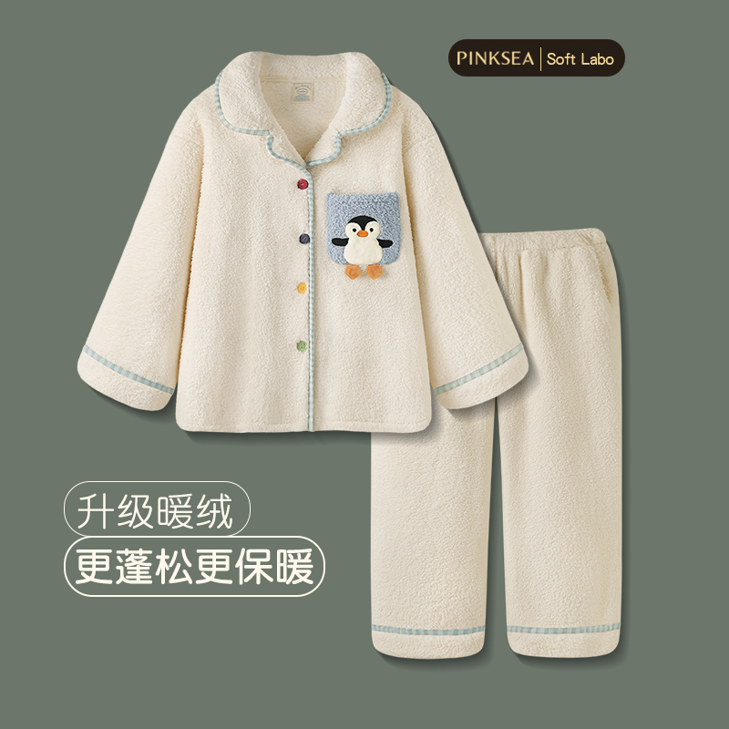 睡衣秋冬款女可爱珊瑚绒家居服