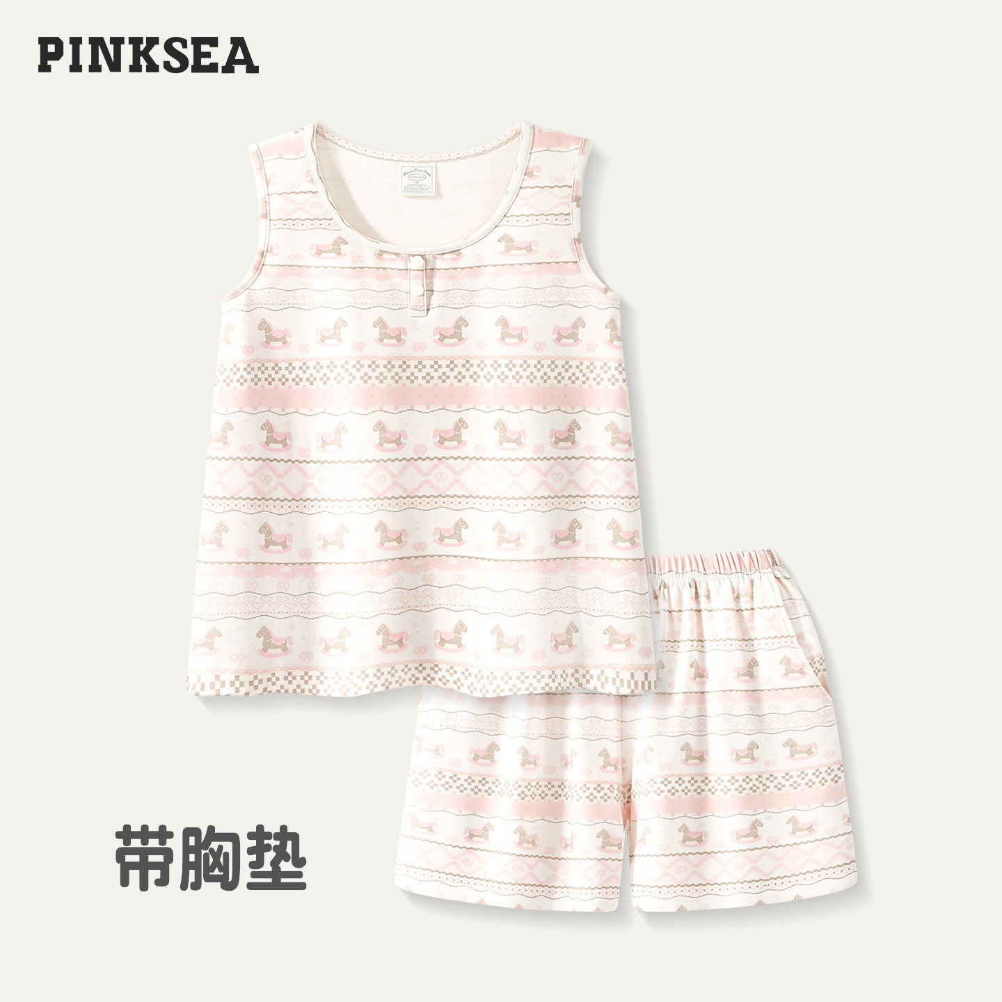 睡衣女款带胸垫超柔软A类莫代尔棉无袖吊带背心短裤家居服可外穿