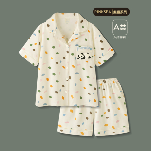 夏季 Pinksea莫代尔睡衣女款 新款 夏短袖 家居服夏天女士可外穿 短裤