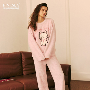 保暖加绒加厚超柔软可外穿家居服套装 长袖 秋冬季 Pinksea睡衣女款