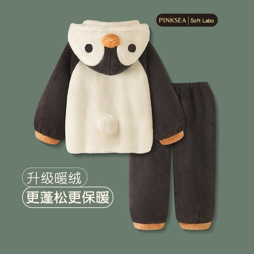 情侣睡衣冬季珊瑚绒可爱家居服