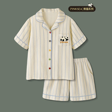 新款 睡衣夏款 女梭织纯棉纱布夏季 短裤 套装 可爱熊猫女士家居服 短袖