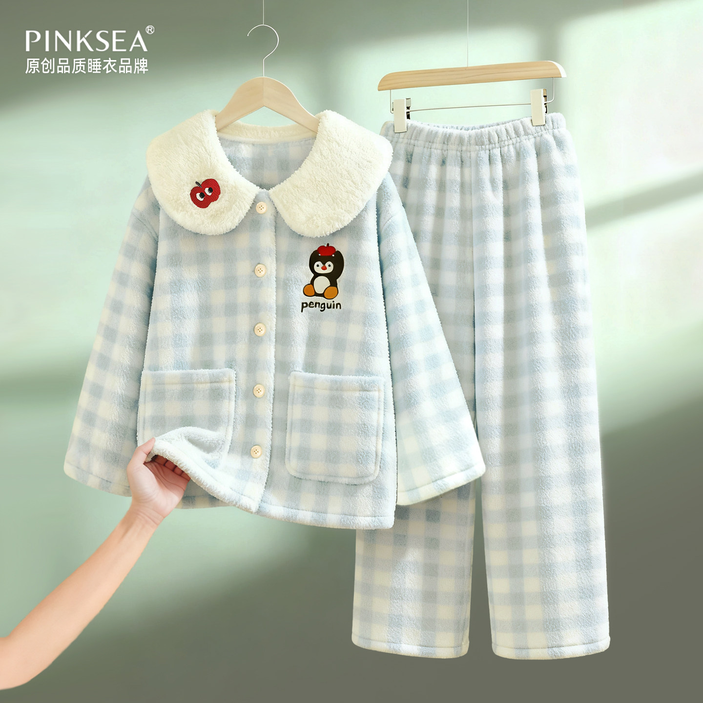 Pinksea珊瑚绒睡衣女款冬季超柔软加绒加厚可爱可外穿家居服套装