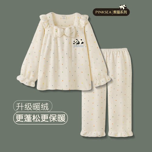 睡衣秋冬款女加厚法兰绒可爱套装