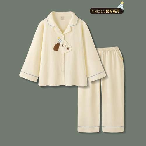 睡衣女款可爱小狗情侣春秋家居服