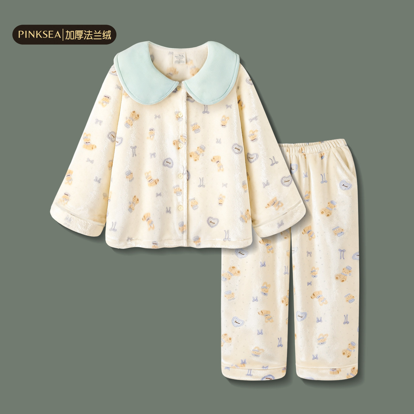 Pinksea联名款冬季睡衣女款加厚保暖法兰绒甜美小熊少女家居服套