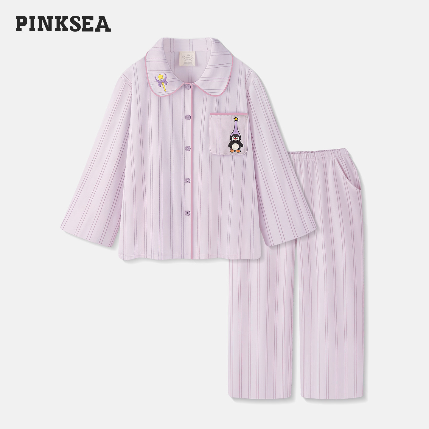 【超柔软】纯棉睡衣女甜美A类磨毛长袖家居服春秋新款可外穿套装