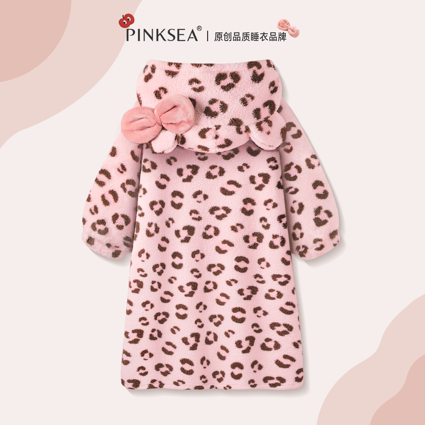 豹纹睡衣女冬季珊瑚绒睡袍浴袍粉色加厚加绒保暖中长款家居服套装