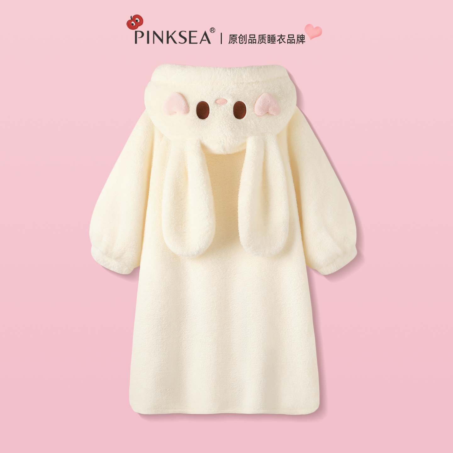 睡袍冬加厚珊瑚绒小兔少女家居服