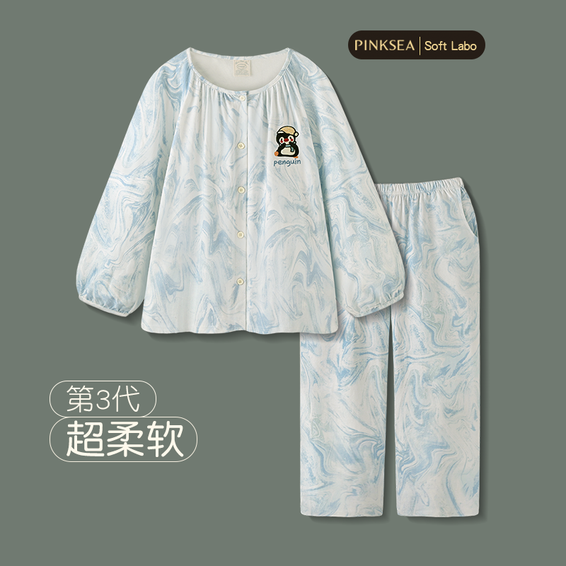 睡衣女春秋款可爱小香风纯棉套装