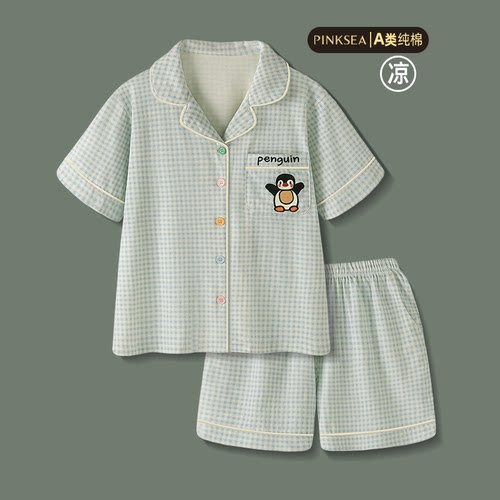 凉感纯棉睡衣A类夏款短袖家居服