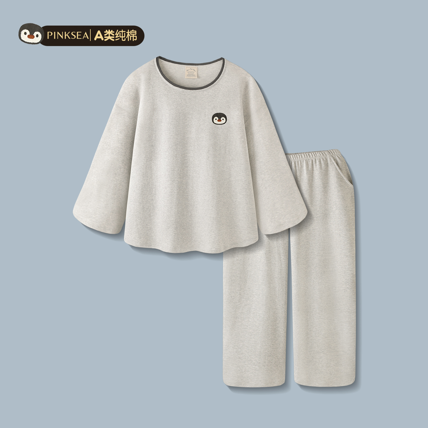 大码纯棉男士睡衣可外穿家居服