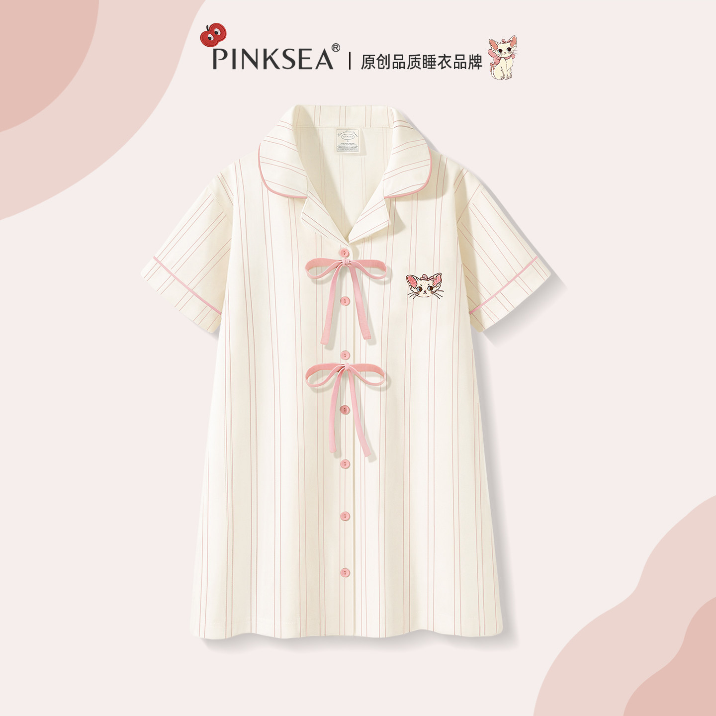 Pinksea睡裙女款夏奶fufuA类凉感纯棉短袖睡衣甜美蝴蝶结家居服女