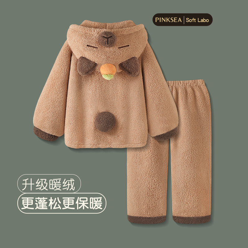 珊瑚绒睡衣女冬季可爱卡皮巴拉加厚连帽套装秋冬新款保暖家居服