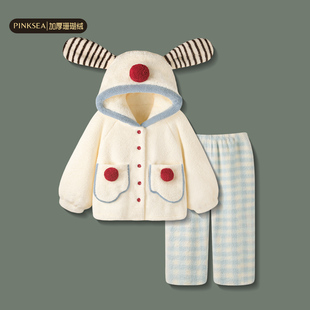 女冬季 Pinksea珊瑚绒睡衣秋冬女款 加厚连帽小丑兔卡通家居服套装