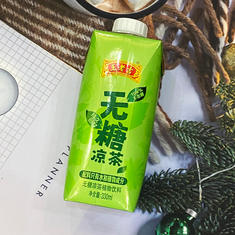 王老吉无糖凉茶纸盒330ml绿盒植物饮料,咖啡/麦片/冲饮,凉茶,淘宝优惠券,粉丝福利购,淘宝优惠卷