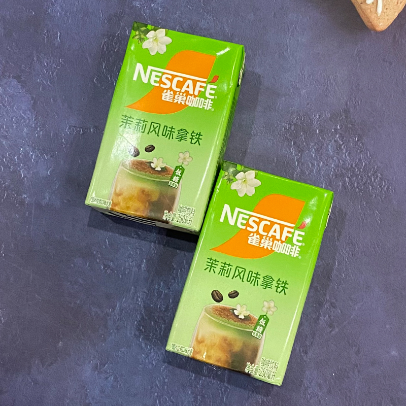 雀巢咖啡茉莉风味拿铁低糖咖啡饮料盒装250ml