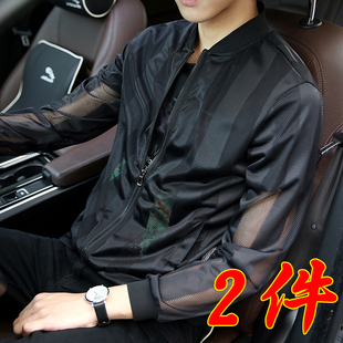 薄款 镂空网纱男士 个性 精神小伙衬衫 上衣 外套夏天透明防晒衣服长袖