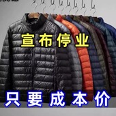 男士 棉衣短款 轻薄干活棉袄男中青年大码 反季 羽绒棉服爸爸冬装 外套