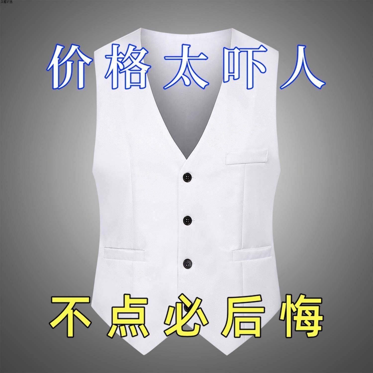 西装马甲男士背心商务休闲职业胖子大码加肥加大西服马夹伴郎婚礼