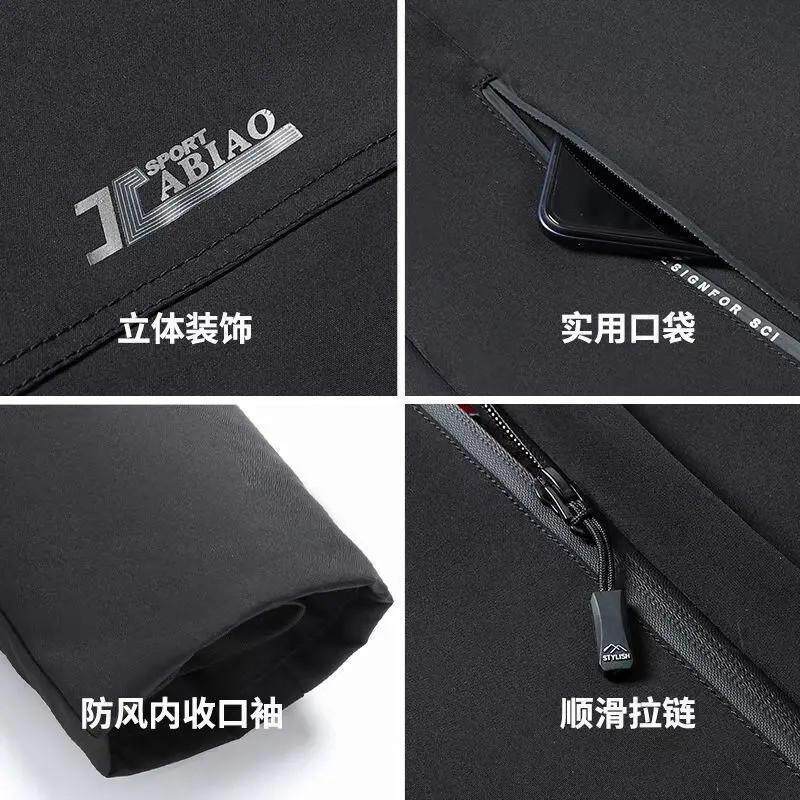 冬季新中老年派克服男棉衣爸爸装加绒加厚棉袄爷爷宽松棉服外套潮
