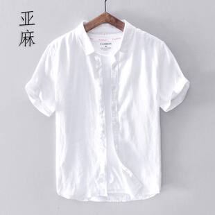 亚麻衬衫男短袖宽松夏季薄款简约纯白色棉麻衬衣商务休闲寸衫外套