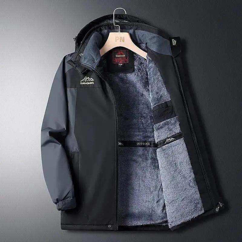 宽松加绒加厚冲锋衣外套男秋冬季防寒保暖棉衣棉服中老年爸爸冬装