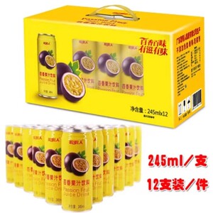 百香果汁正宗聪明人12罐/245ML