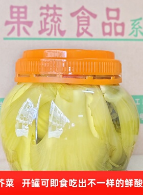 广东河源特产客家万绿宝酸菜酸辣甜萝卜六宝爽泡菜爽脆即食腌荞头