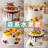 小清新森系水果蛋糕模型仿真2026新款 网红假蛋糕生日样品