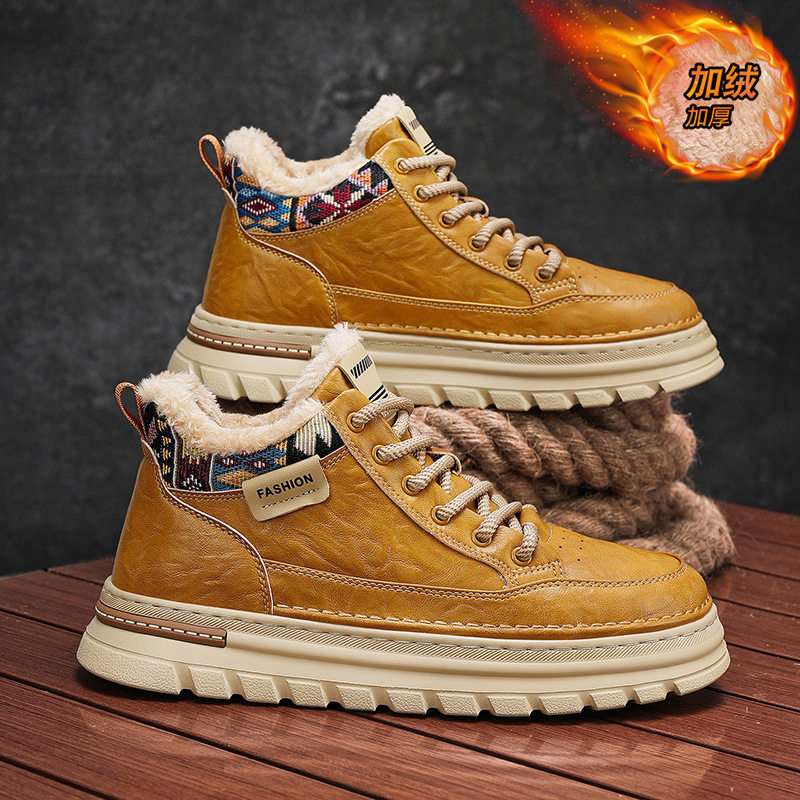 男鞋冬2025新款今年流行爆款爆款马丁靴男冬季防寒加绒保暖板鞋户,流行男鞋,马丁靴,淘宝优惠券,粉丝福利购,淘宝优惠卷