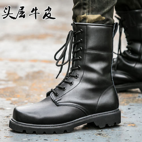 男鞋冬2025新款今年流行爆款正品牛皮军迷靴高腰男战术靴钢头钢