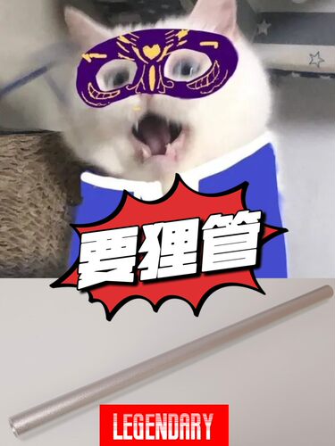 【狸管】铝合金高精内管 NERF 倒角内台阶铝管适配黄蜂76G2女武神