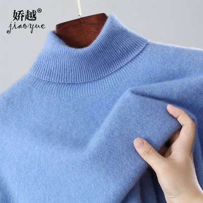 跨境批发高领羊毛衫男款针织打底毛衣长袖纯色秋冬款男装一件