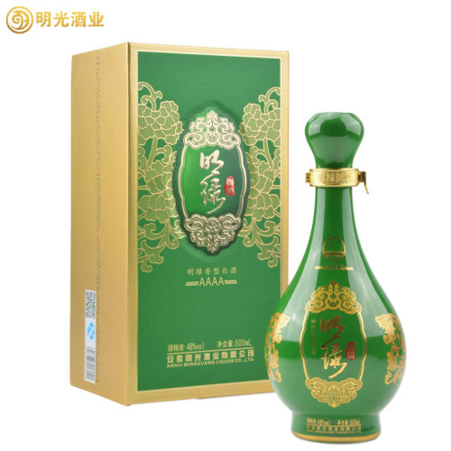 【酒厂自营】液4a绿白酒单瓶御酒