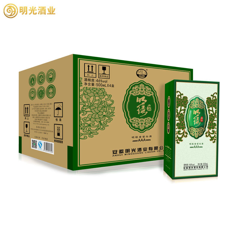 酒厂自营 明光明绿液明绿御酒3a明绿香型白酒46度 500ml *4瓶整箱