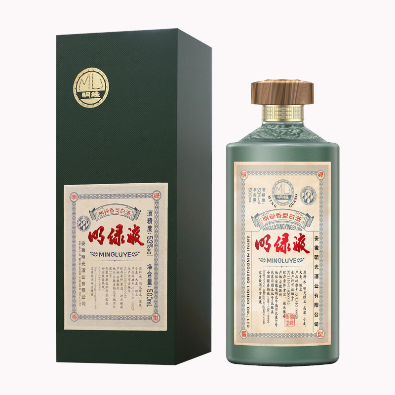 新品明绿液53度500ml白酒图片