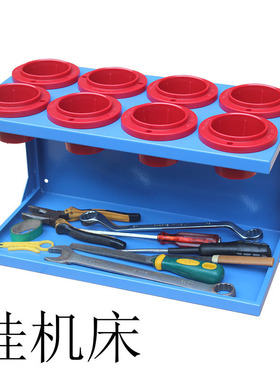 CNC加工中心BT30 40 50挂壁式挂墙式挂机床式刀柄架刀具架HSK63