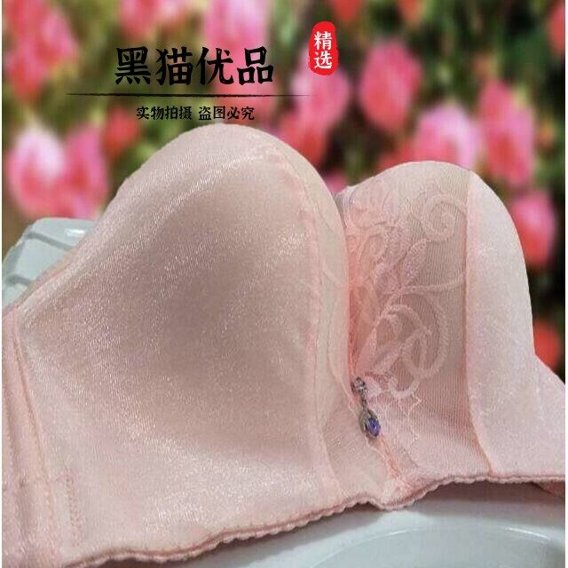 聚拢显大超厚特厚28CM内衣女无钢圈小平胸加厚大码文胸胸罩收副乳