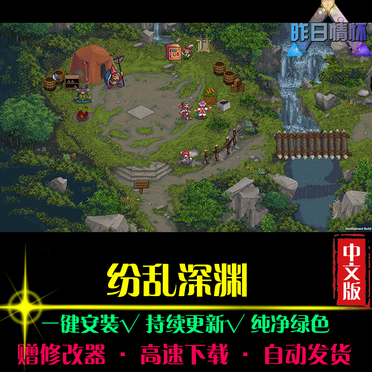 角色扮演类手游推荐(推荐几款角色扮演手游)