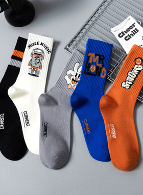 男士春秋季中筒个性街头嘻哈潮牌篮球吸汗透气户外运动跑步棉袜子