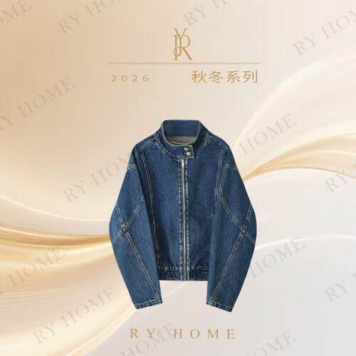 【容雨RYHOME】立领拉链剪裁设计牛仔外套263W2877