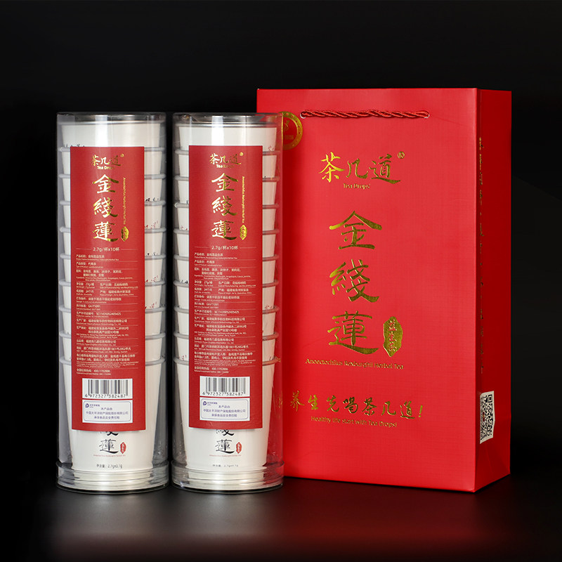 茶几道/娇嬉堂品牌正宗金线莲养生茶随手杯茶 组合花草茶送礼盒装