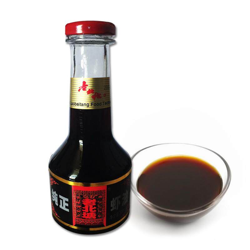 天津老北塘纯正特级虾油鱼露味路味露海鲜火锅原汁调料味料300ml