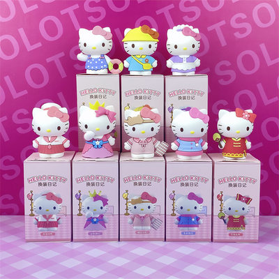 正版hello kitty 凯蒂猫手办潮玩盲盒公仔玩偶小摆件节日生日礼物