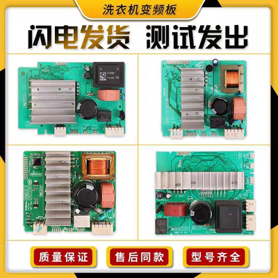 西门子洗衣机WM12S3600W