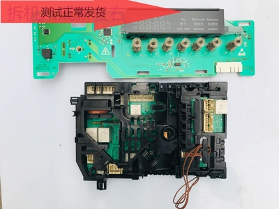 SIEMENS/西门子洗衣机WD14H368TI  AKO 757974-01 BSH 9000795325