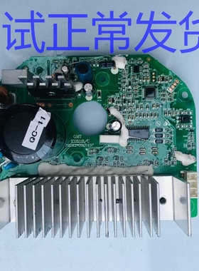 Sanyo/三洋洗衣机 XQG70-F11310BSIZ 变频CIM450 变频板 EV6118/C