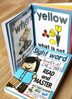 高频词220sightwords英语单词视觉句子卡片小学幼儿趣味练习教具