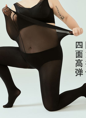 大码丝袜女春秋胖mm薄款防勾丝200斤加肥加大黑色厚打底袜连裤袜
